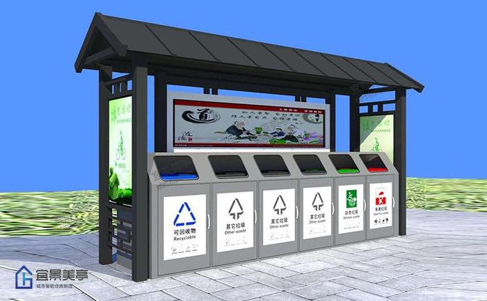 环保垃圾分类亭给社区环境带来的好处配图一