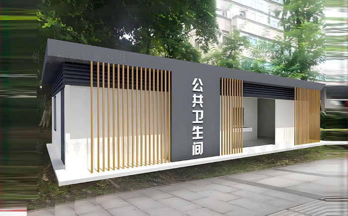 景区成品环卫公厕